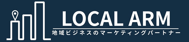 LOCAL ARMのロゴマーク