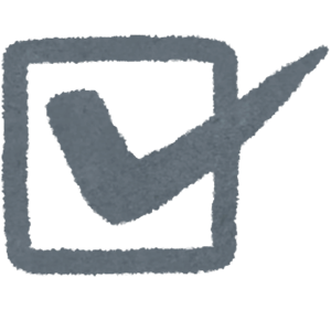 悩みに該当するチェックマーク